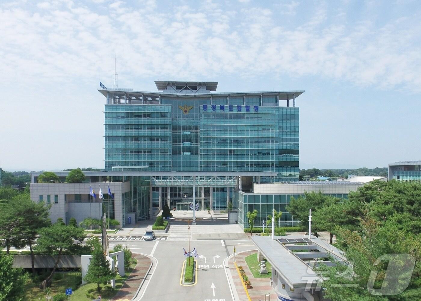 본문 이미지 - 충북경찰청./뉴스1