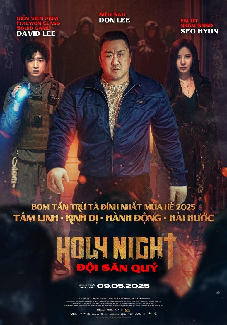 본문 이미지 - '거룩한 밤: 데몬 헌터스' 포스터