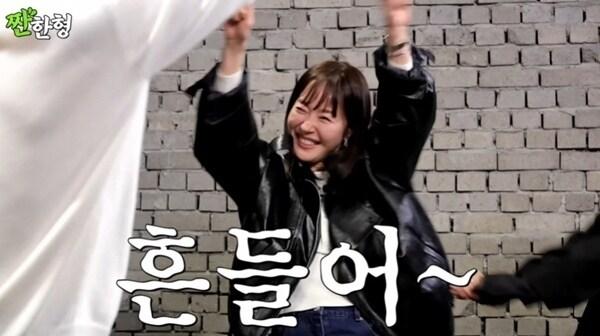 본문 이미지 - 유튜브 채널 '짠한형 신동엽' 캡처