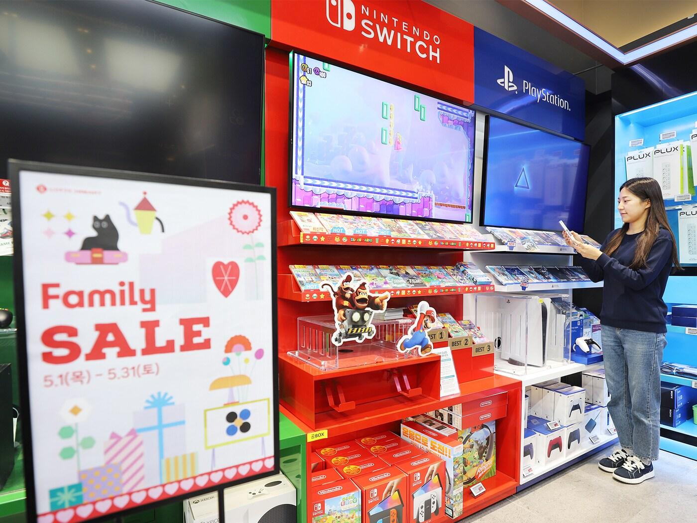 본문 이미지 - (롯데하이마트 제공)