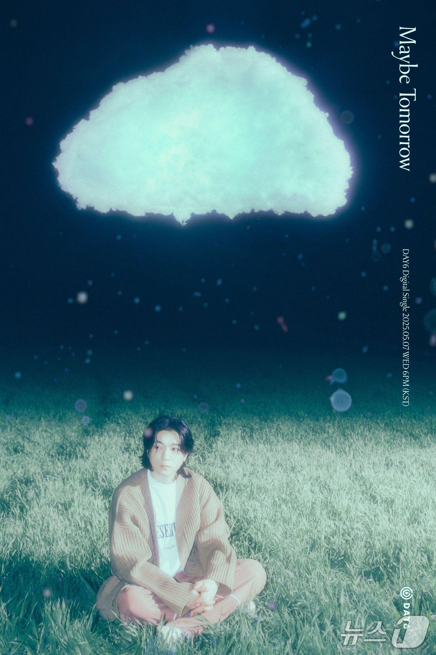 본문 이미지 - 데이식스 성진