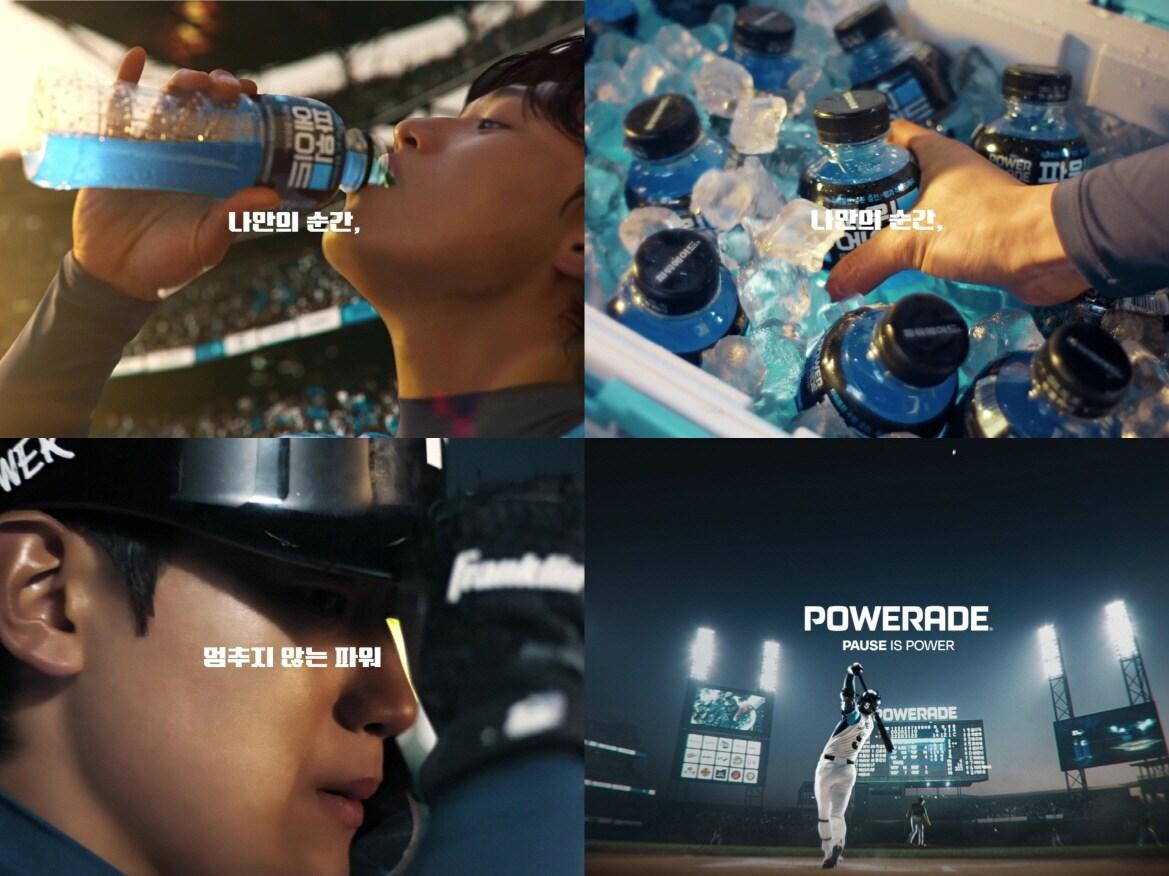 본문 이미지 - (코카콜라 제공)