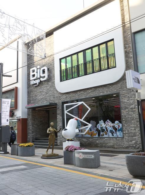 본문 이미지 - 부산 브랜드숍 외부 전경(부산시청 제공.재판매 및 DB 금지)