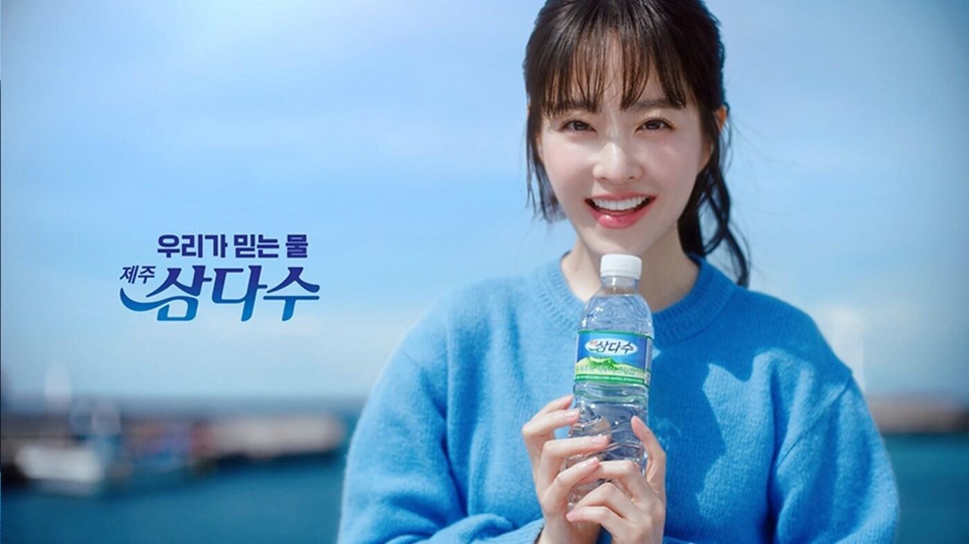 (제주삼다수 제공)