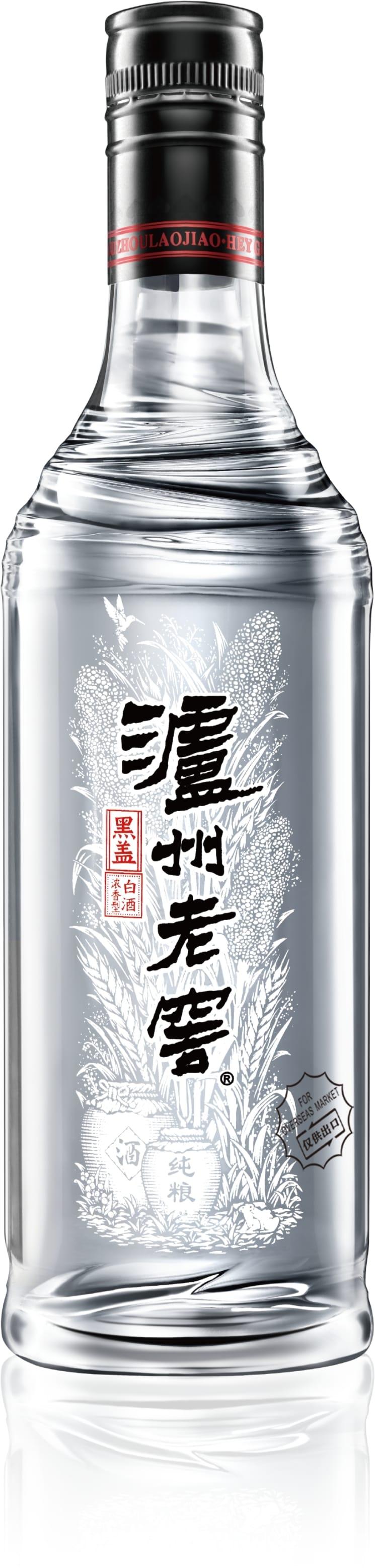 본문 이미지 - (하이트진로 제공)