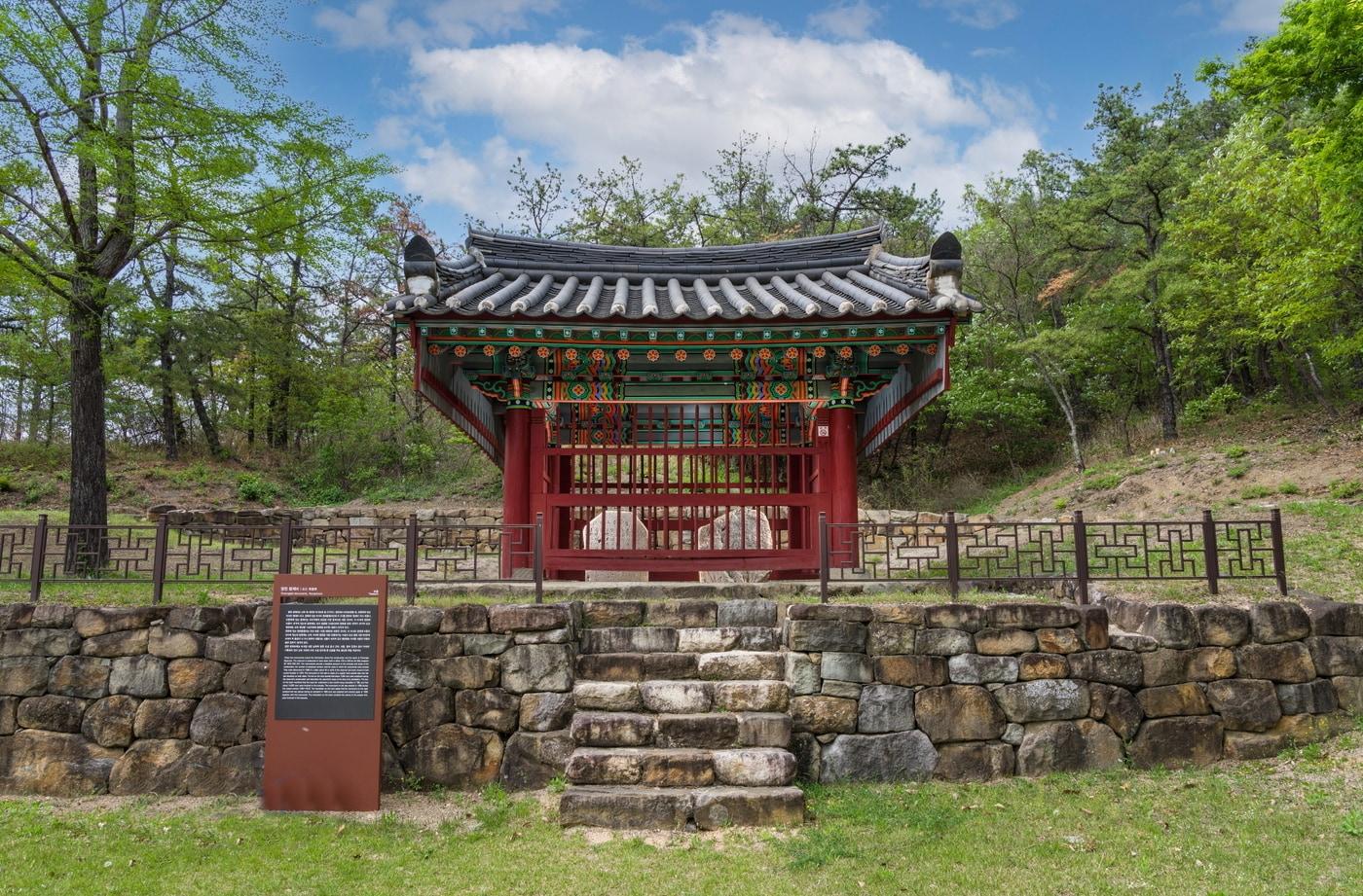 영천 청제비 전경 (국가유산청 제공)