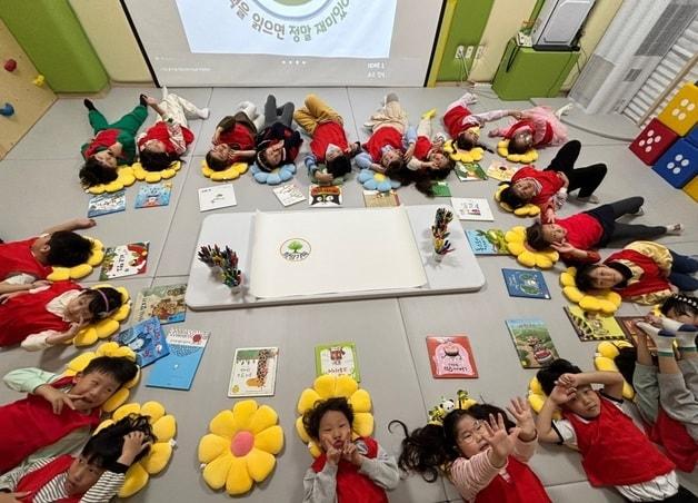 본문 이미지 - 영유아학교 시범사업.&#40;충북교육청 제공. 재판매 및 DB금지&#41;/뉴스1