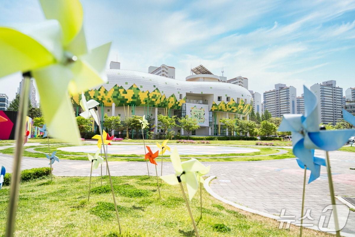 본문 이미지 - 경기 고양시 덕양구 화정동 '고양어린이박물관' 전경. (고양시 제공, 재판매 및 DB금지)