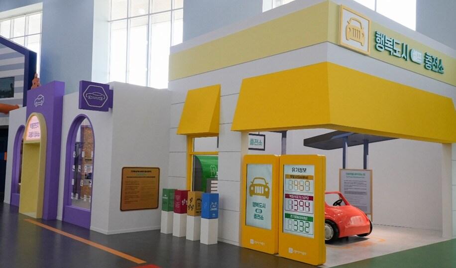 본문 이미지 -  국립어린이박물관 도시디자인 놀이터. (행복청 제공. 재판매 및 DB금지)