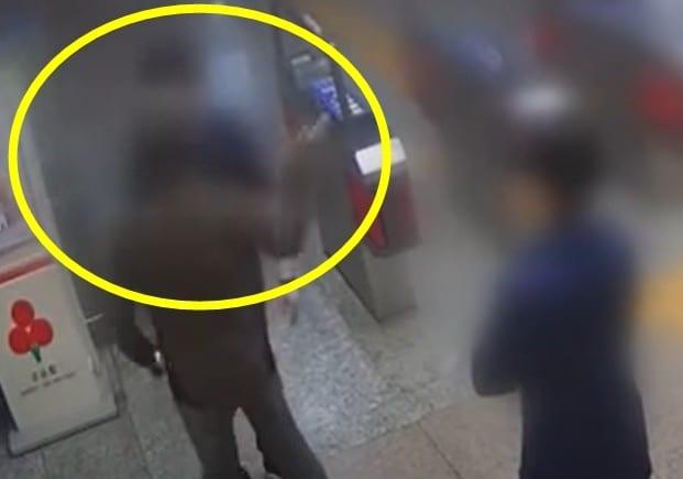 본문 이미지 - &#40;JTBC &#39;사건반장&#39;&#41;