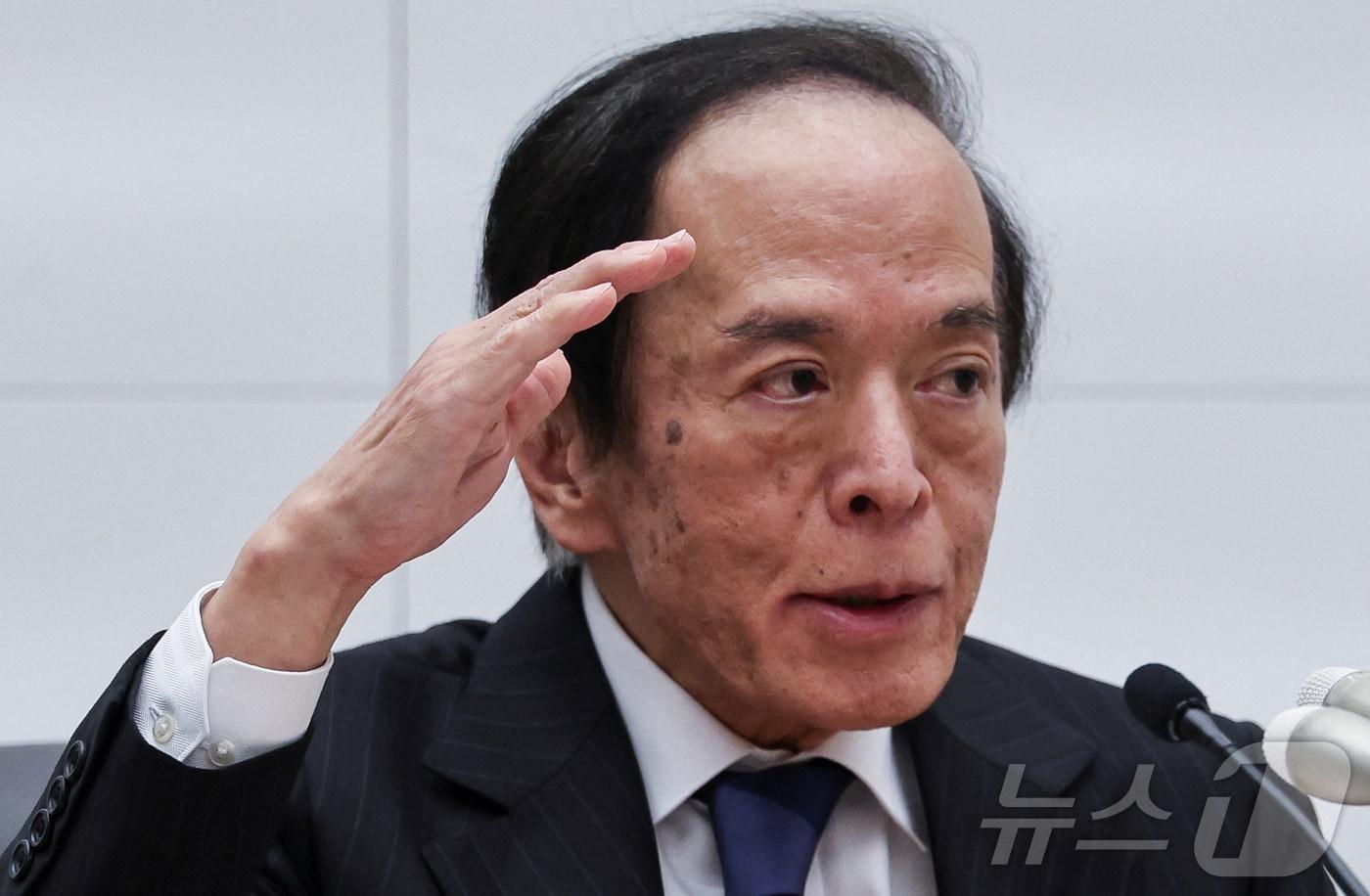 본문 이미지 - 우에다 가즈오 일본은행 총재. 2025.05.02 ⓒ 로이터=뉴스1