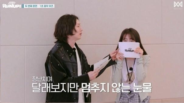 본문 이미지 - WM엔터테인먼트