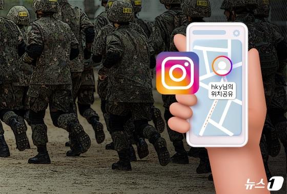 본문 이미지 - ⓒ News1 양혜림 디자이너