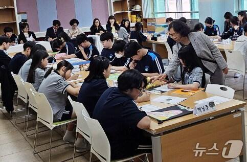 본문 이미지 - 대전교육청 예술교육 수업 역량 강화 (대전시교육청 제공. 재판매 및 DB 금지) 2025.5.2/뉴스1