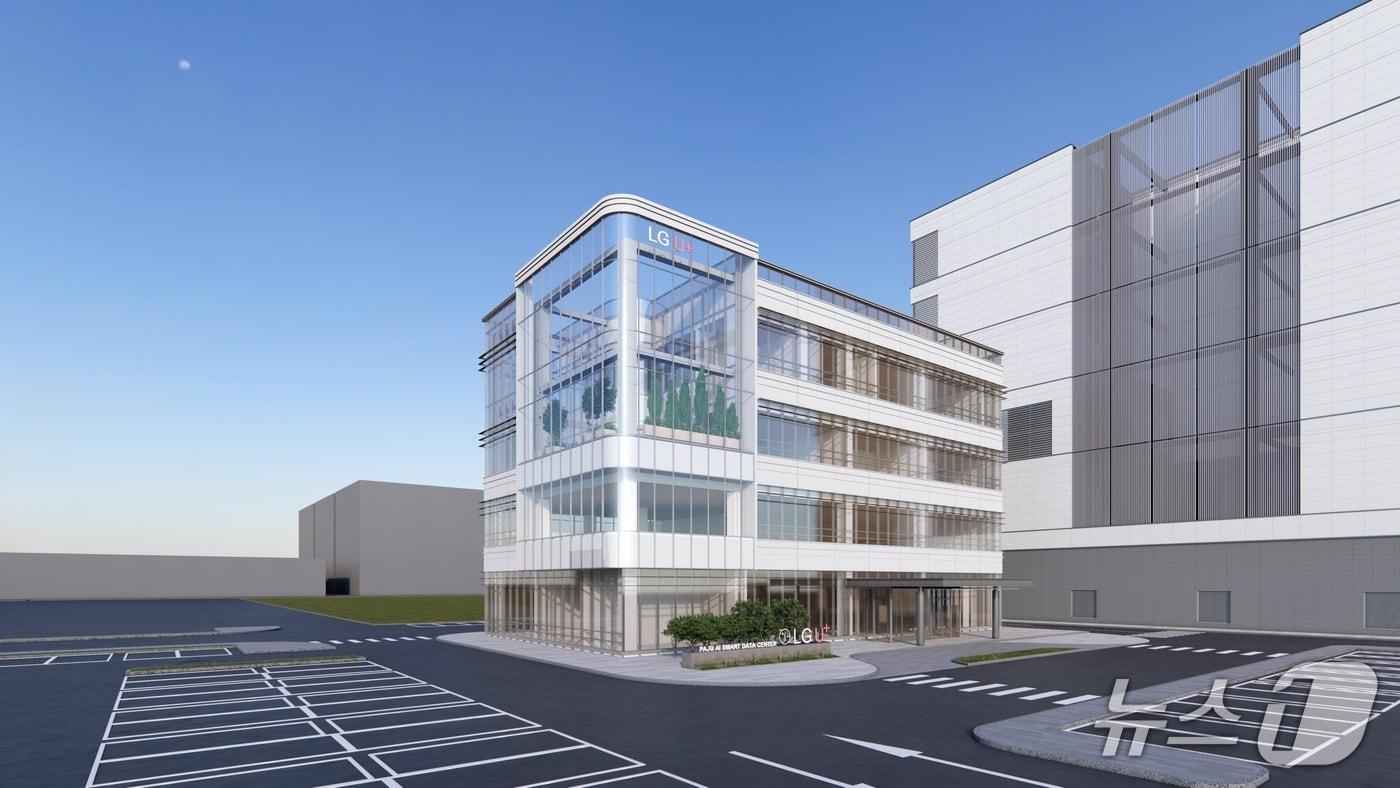 파주시에 들어설 LG유플러스 '인공지능ㅇ 데이터센터' 조감도. (파주시 제공, 재판매 및 DB금지)