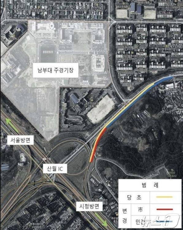 본문 이미지 - 호남고속도로 첨단방면 진입로. (광주시 제공. 재판매 및 DB 금지) 