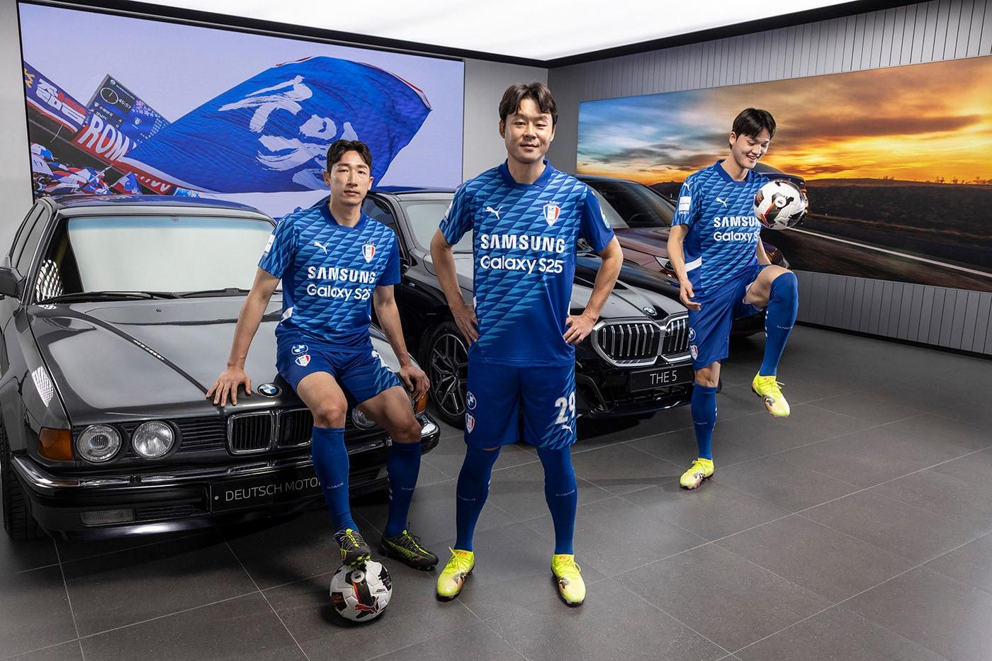 수원 삼성이 창단 30주년을 기념해 출시하는 레트로 유니폼. (수원 삼성 제공)