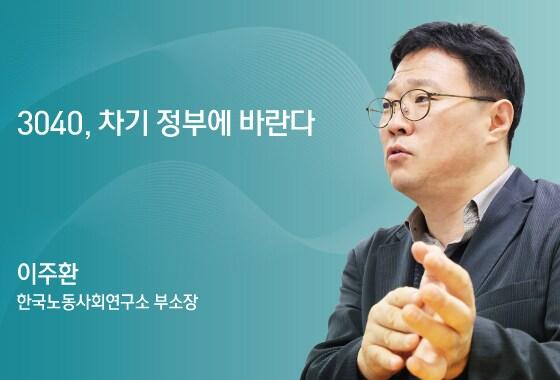 본문 이미지 - ⓒ News1 양혜림 디자이너