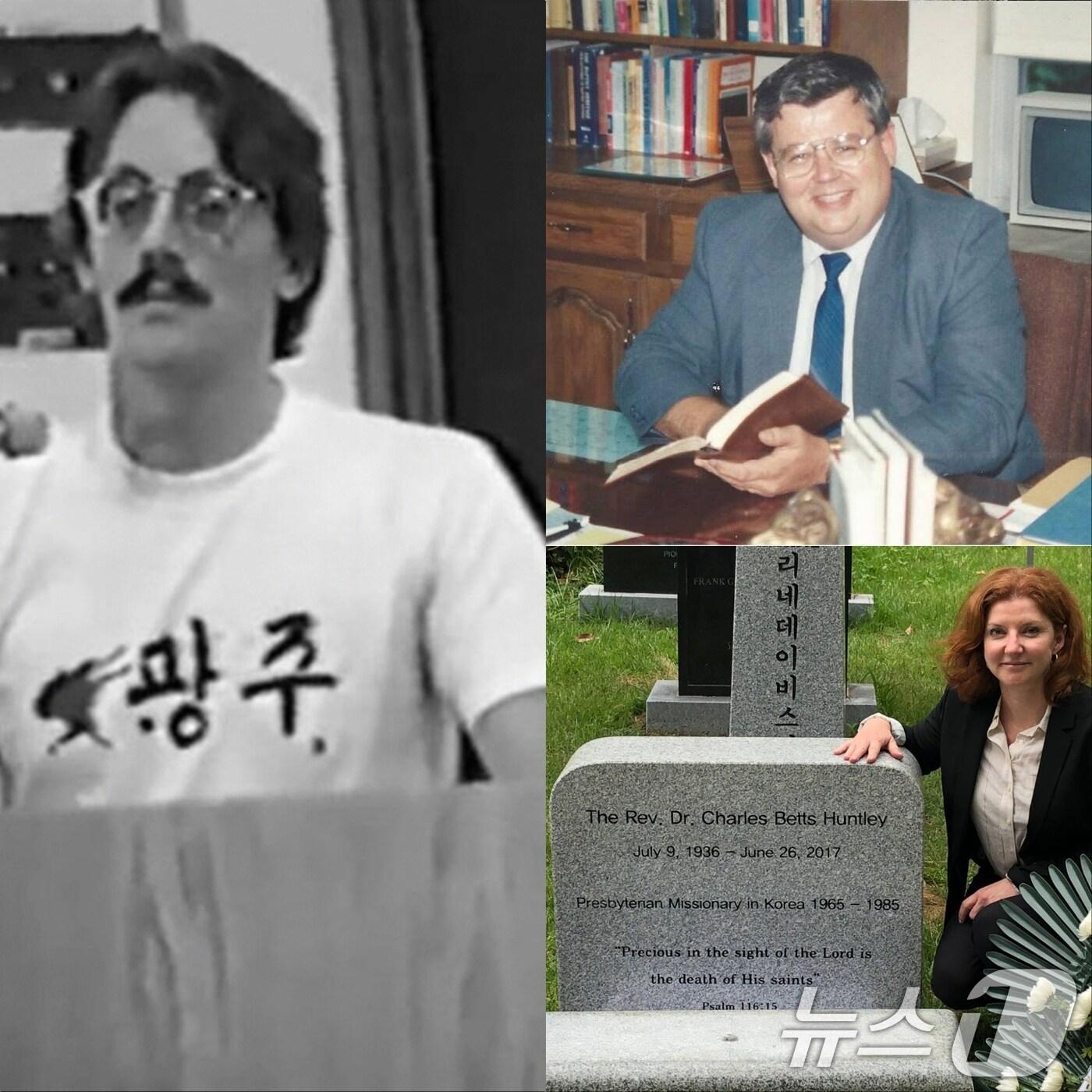 본문 이미지 - 1980년 5월 당시 광주에 머무른 외국인 데이비드 돌린저(왼쪽부터 시계 방향), 고 아놀드 피터슨, 제니퍼 헌틀리.(광주시 제공. 재판매 및 DB 금지) 