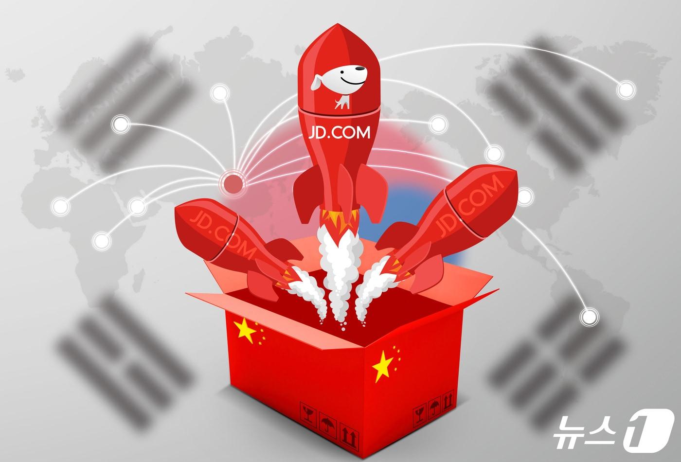 ⓒ News1 양혜림 디자이너