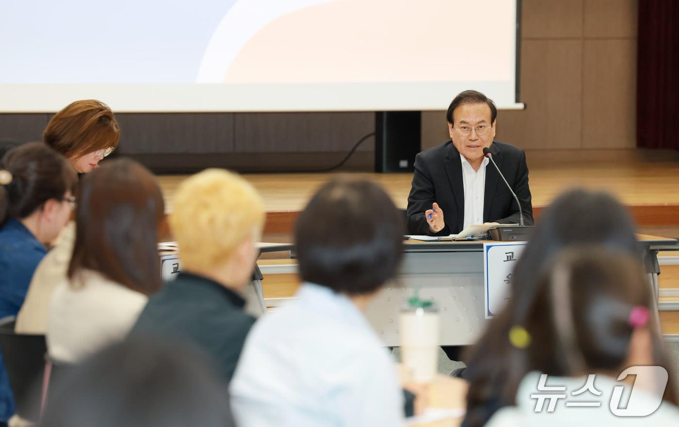 2일 도교육청 2층 강당에서 ‘2025. 난치병 학생의 건강한 학교생활을 위한 간담회’가 개최됐다.(전북교육청 제공, 재판매 및 DB 금지)/뉴스1