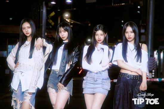 본문 이미지 - 그룹 캔디샵/ 사진제공=브레이브엔터테인먼트