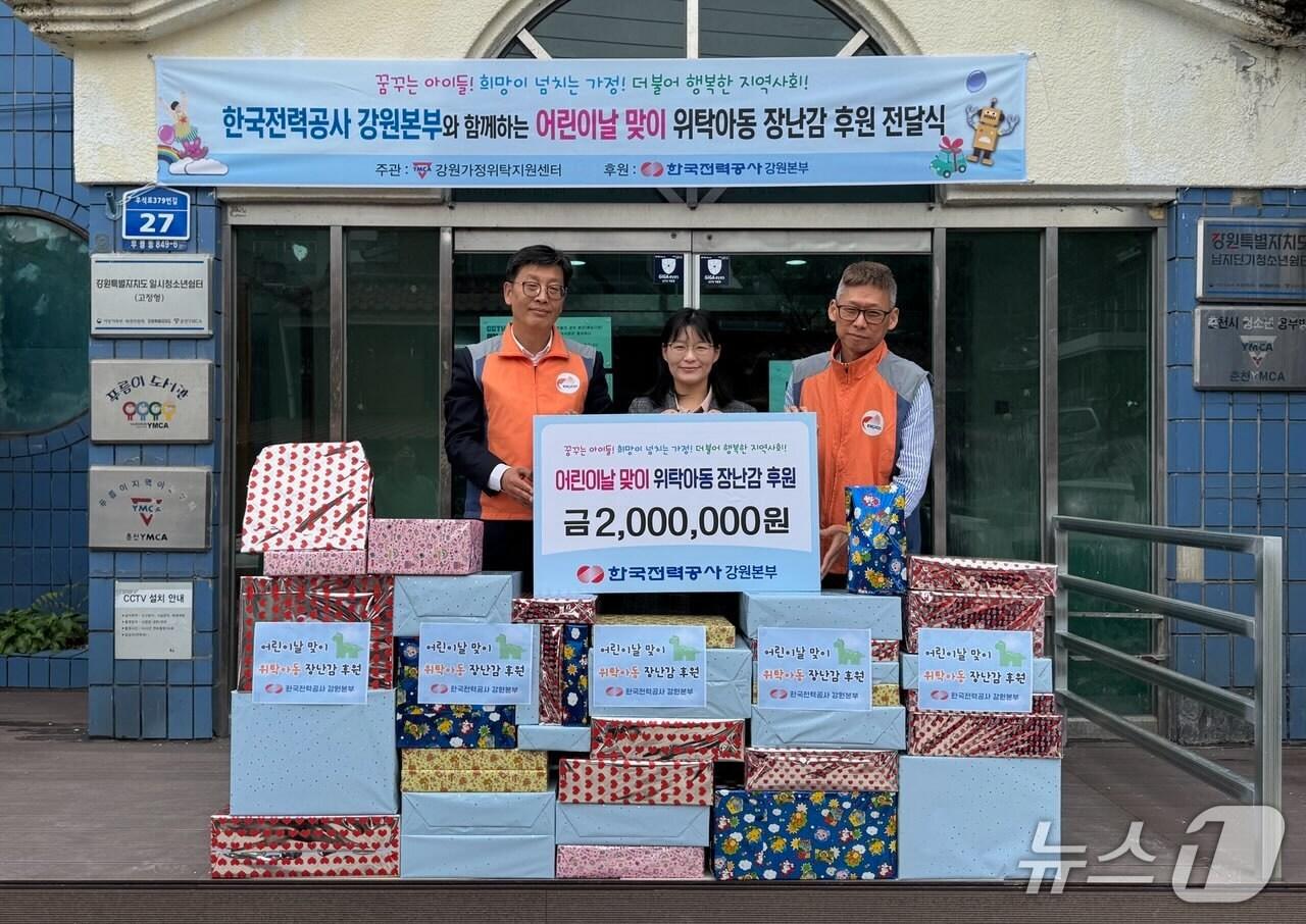 본문 이미지 - 꿈나무 지원 봉사활동.&#40;한국전력 강원본부 제공. 재판매 및 DB금지&#41;/뉴스1