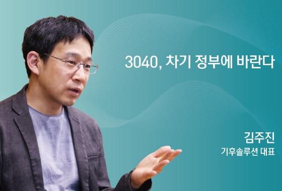 본문 이미지 - ⓒ News1 양혜림 디자이너