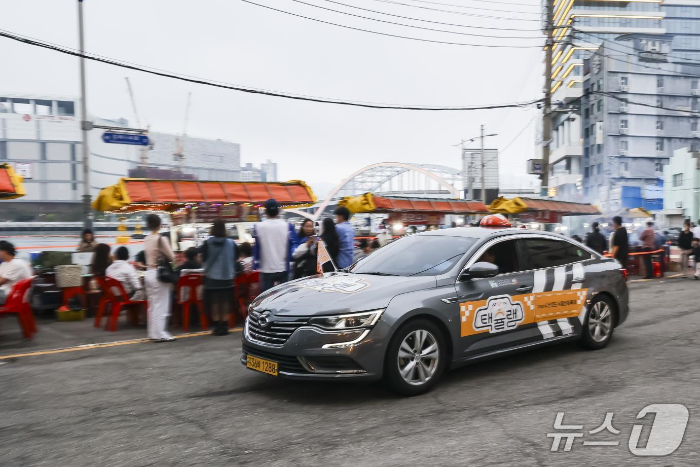 본문 이미지 - 택슐랭 가이드 택시.(부산시청 제공. 재판매 및 DB 금지)