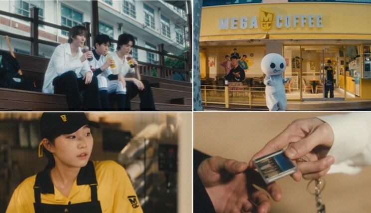 본문 이미지 - &#40;메가MGC커피 제공&#41;