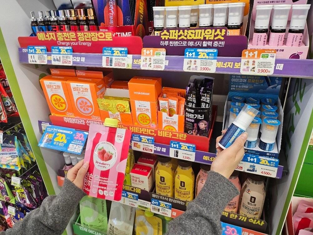 본문 이미지 - (CU 제공)