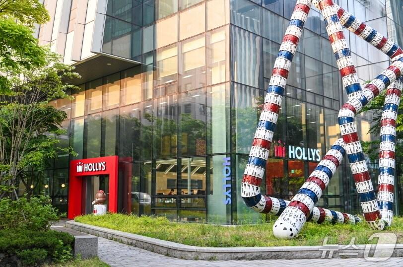 본문 이미지 - (할리스 제공)