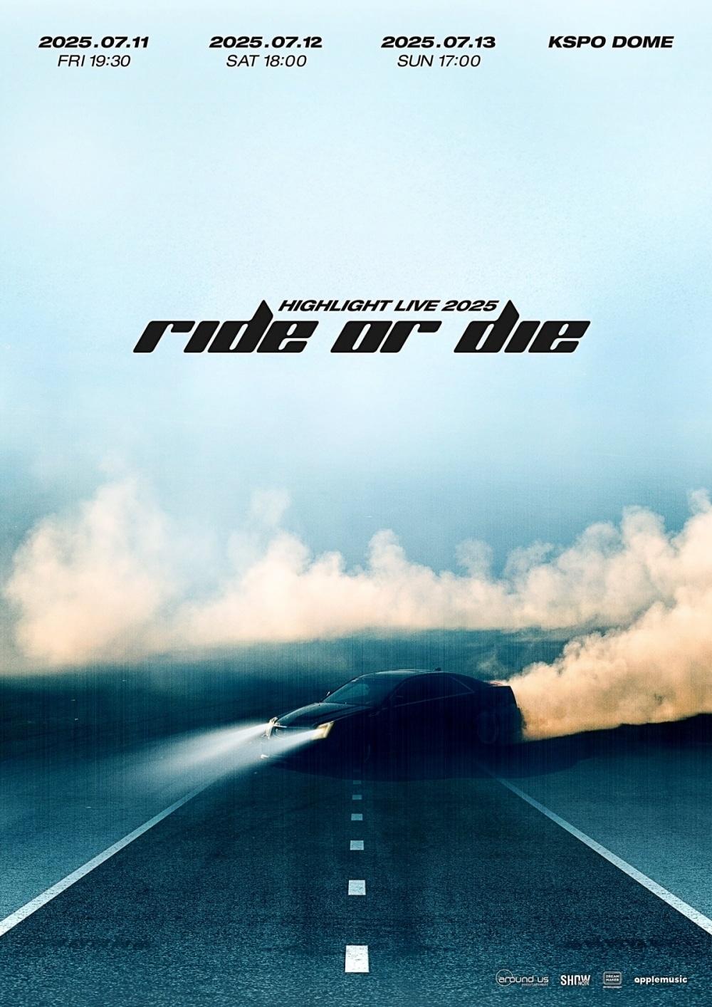 본문 이미지 - 사진제공=어라운드어스