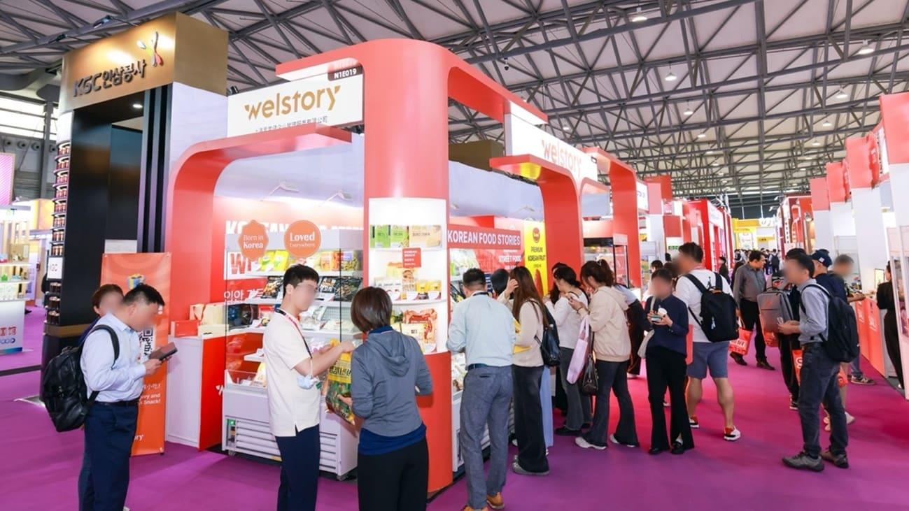 본문 이미지 - SIAL China 부스 전경&#40;삼성웰스토리 제공&#41;