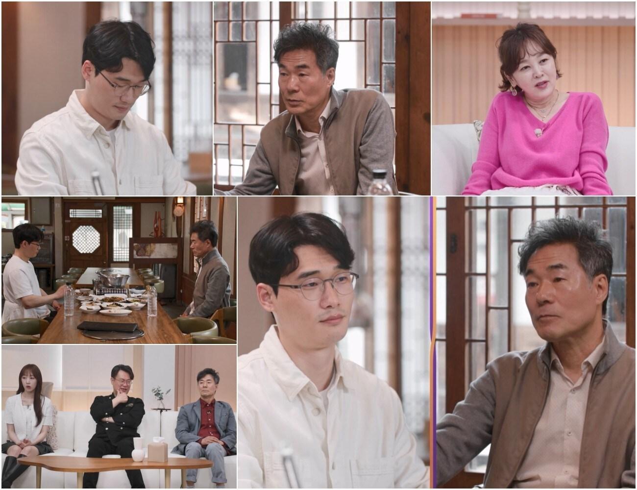 본문 이미지 - TV조선