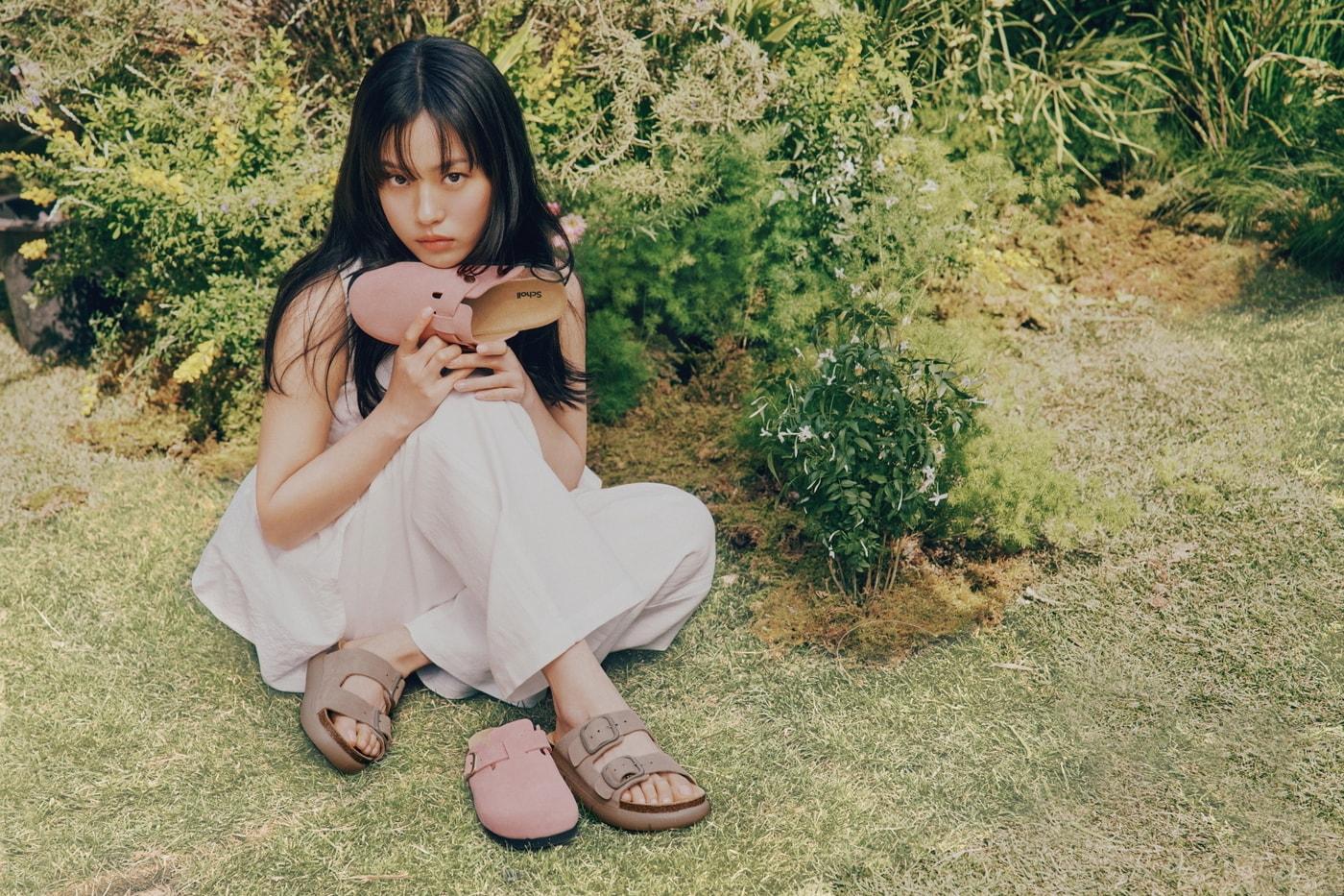 배우 고민시.&#40;숄제공&#41;