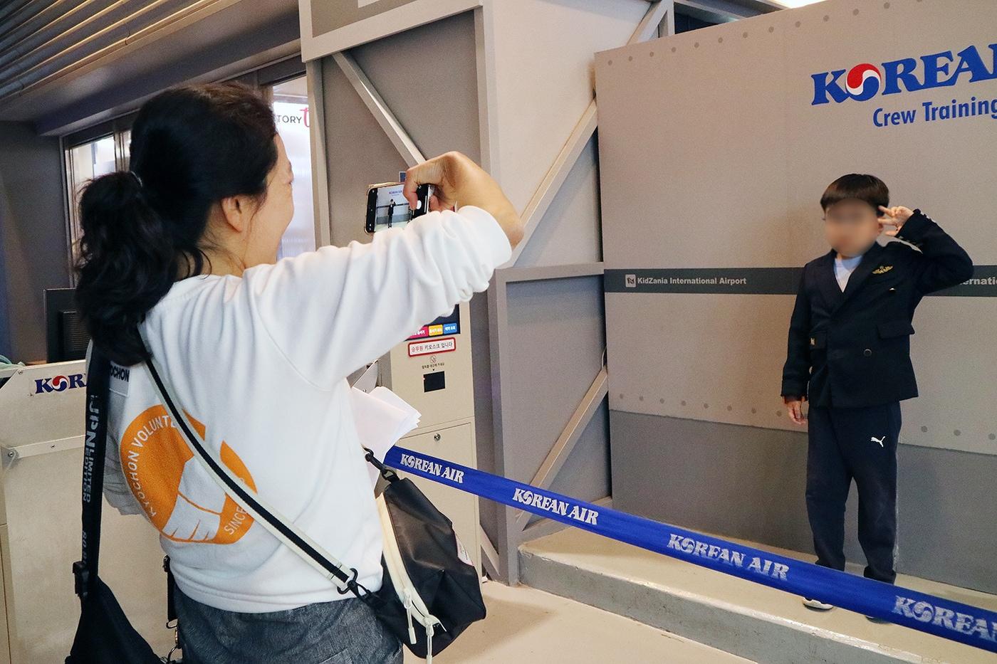 (교촌에프앤비 제공)