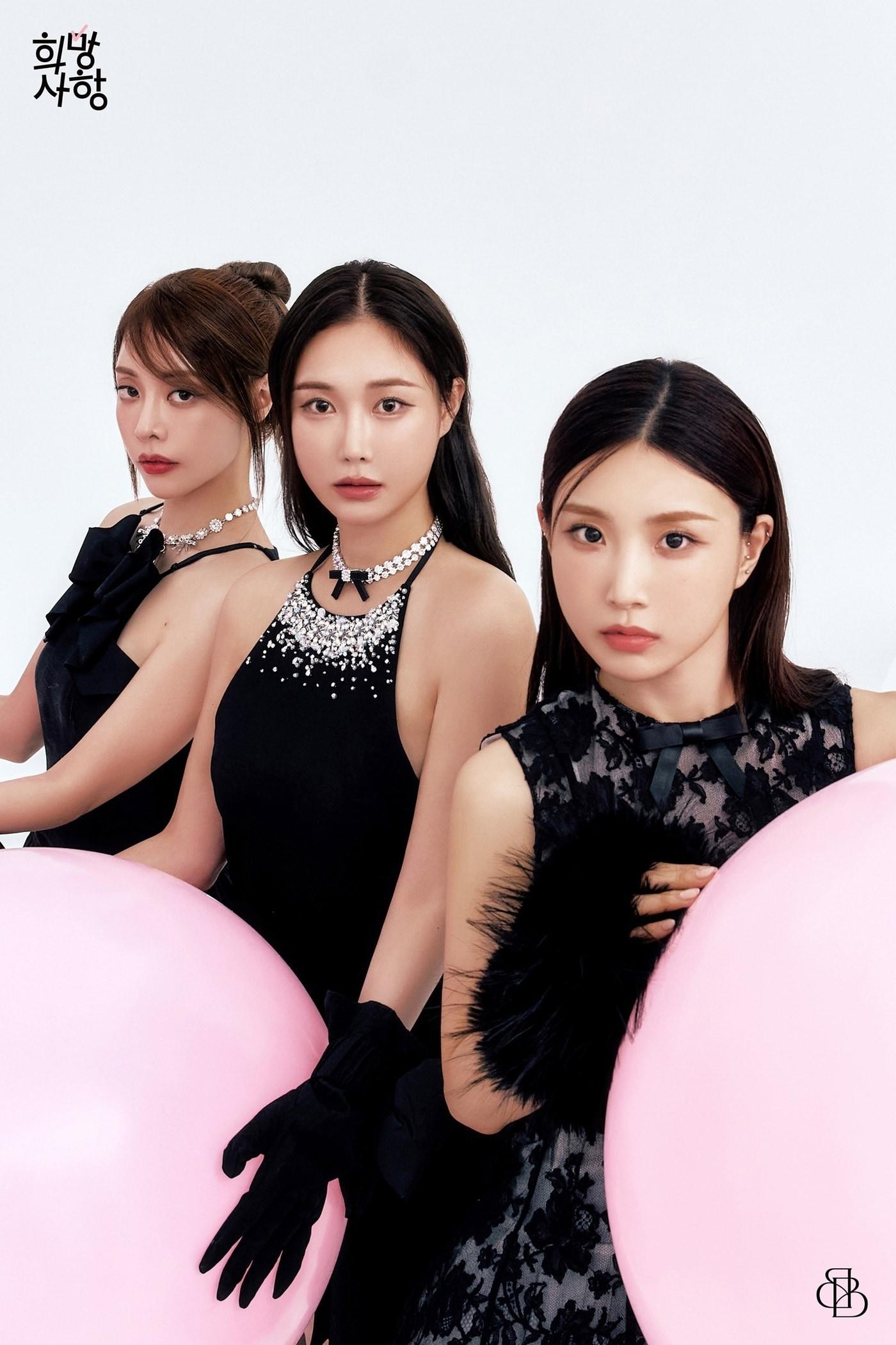 본문 이미지 - 브브걸(GLG 제공)