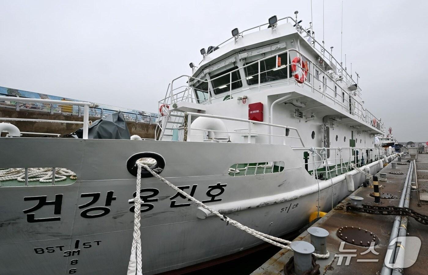 건강옹진호(인천시 제공.재판매 및 DB 금지) / 뉴스1