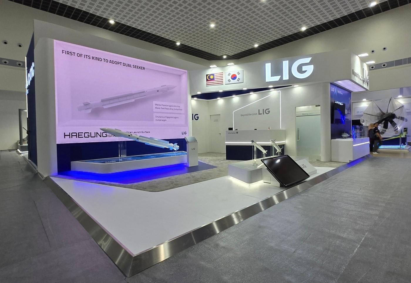 20일 말레이시아 랑카위에서 개막한 해양·항공 방산전시회 &#39;LIMA 2025&#39;에 LIG넥스원 부스가 설치된 모습&#40;LIG넥스원 제공&#41;. 2025.05.20.