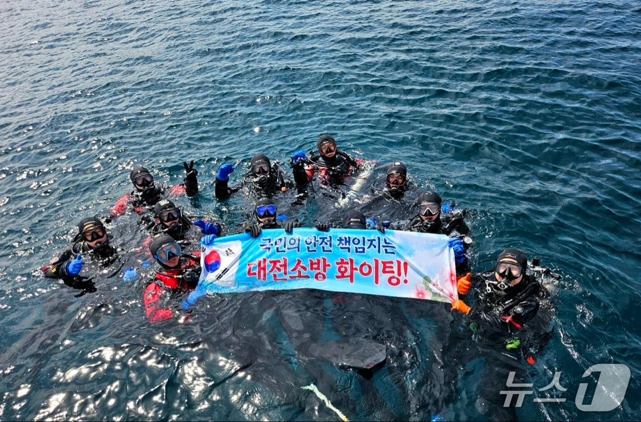 본문 이미지 - 대전소방본부 수난구조훈련 모습.(대전소방본부 제공, 재판매 및 DB 금지)/뉴스1