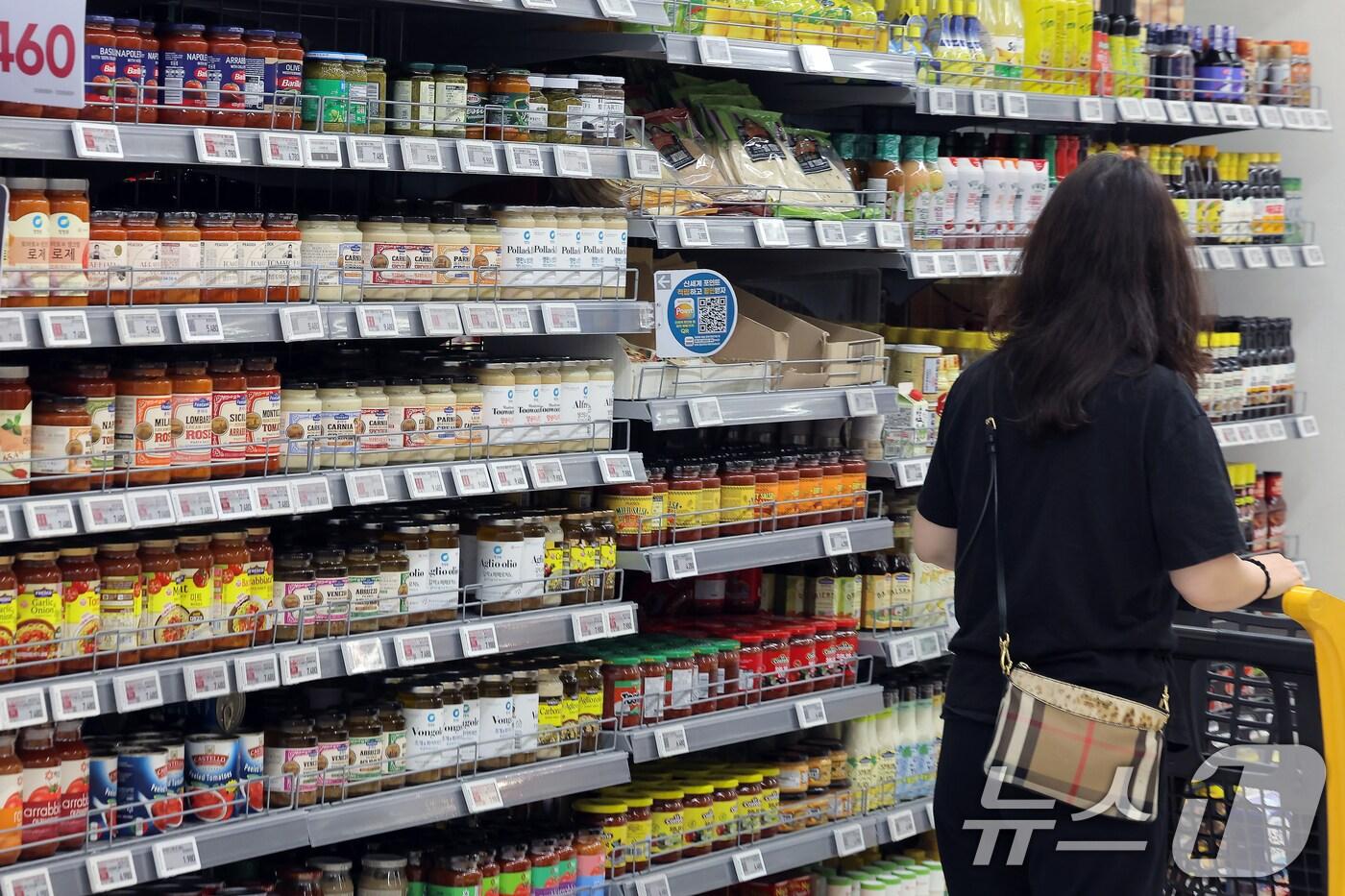 2025.5.20/뉴스1 ⓒ News1 박정호 기자