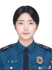 본문 이미지 - 김혜진 순경&#40;청주청원경찰서 제공. 재판매 및 DB금지&#41;/뉴스1