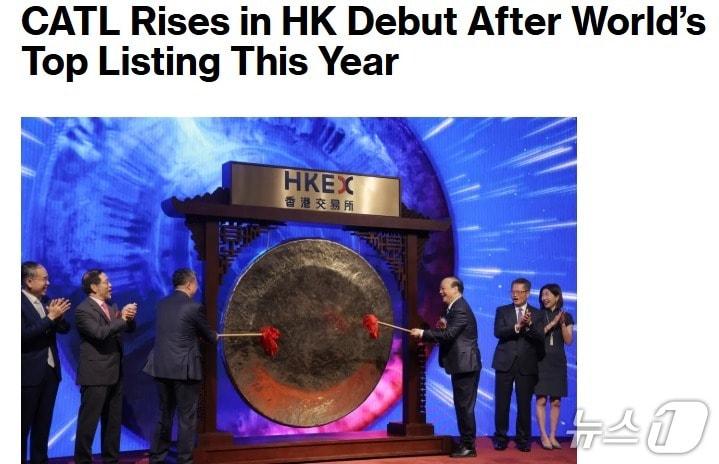 본문 이미지 - 해당 기사 - 블룸버그 갈무리