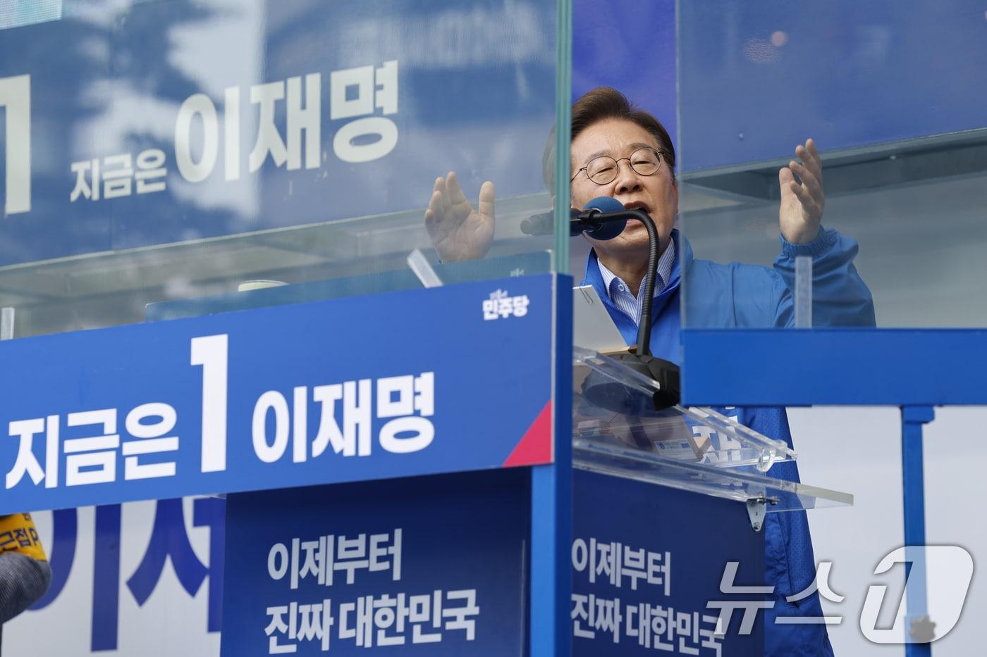 이재명 더불어민주당 대통령 후보. 2025.5.20/뉴스1 ⓒ News1 안은나 기자