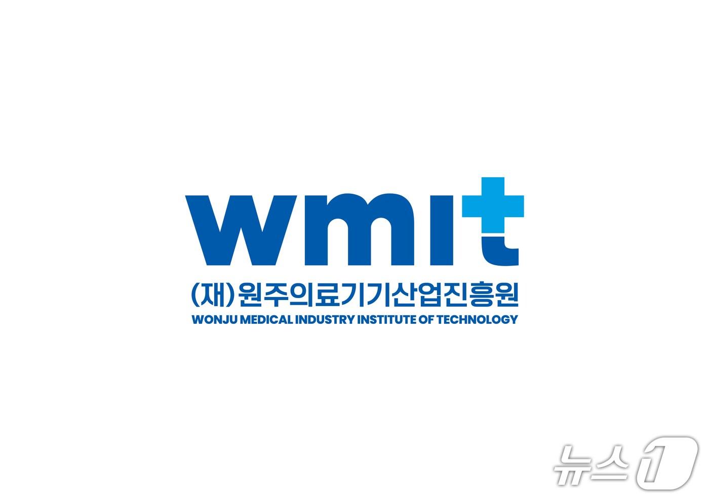 강원 원주의료기기테크노밸리가 지난 19일 원주의료기기산업진흥원으로 개칭한 가운데, 20일 바뀐 기관 로고를 공개했다. (원주의료기기산업진흥원 제공. 재판매 및 DB금지) 2025.5.20/뉴스1