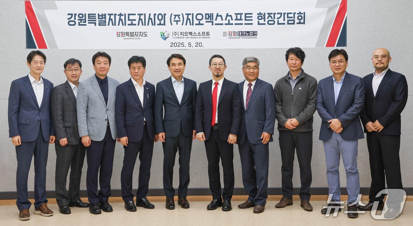 강원테크노파크&#40;TP&#41; 지원 우수기업 현장방문.&#40;강원도 제공. 재판매 및 DB금지&#41;/뉴스1