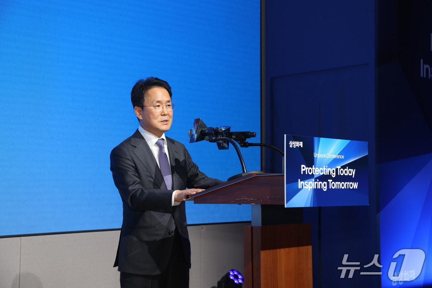 지난달 보장 어카운트 '언팩 컨퍼런스' 오프닝 세션에서 삼성화재 이문화 사장이 삼성화재의 혁신 방향에 대해 발표하고 있다./사진제공=삼성화재