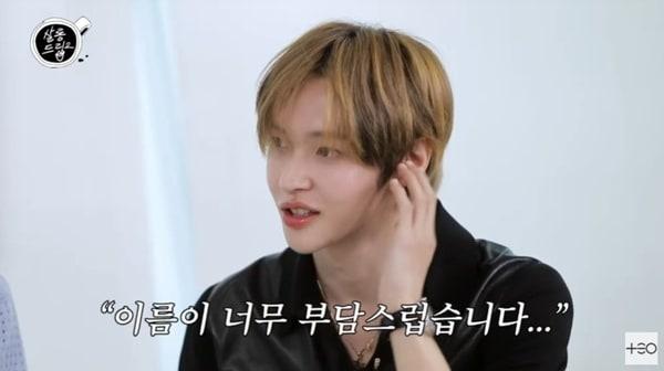 본문 이미지 - '살롱드립2' 캡처