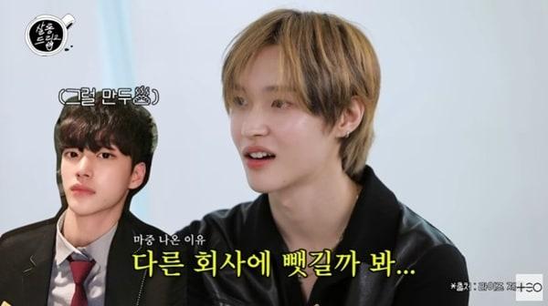 본문 이미지 - '살롱드립2' 캡처